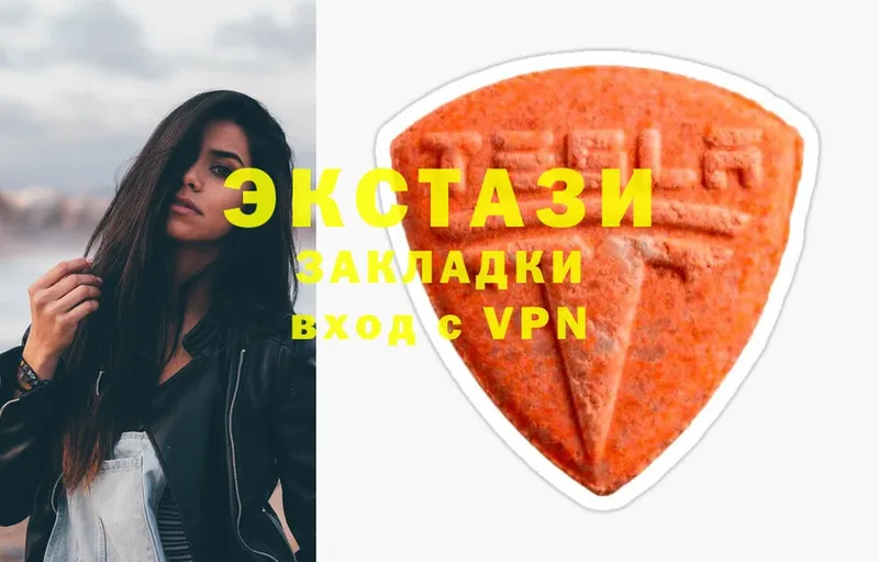 omg маркетплейс  Почеп  shop Telegram  Ecstasy ешки 